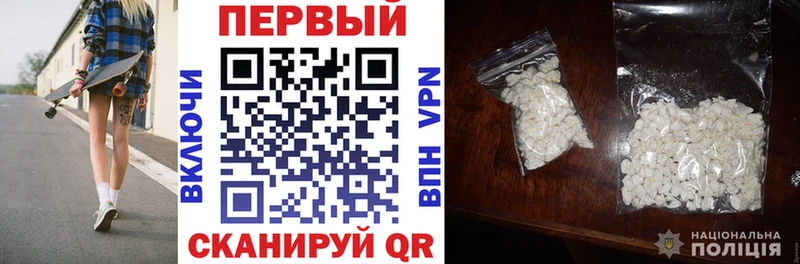 Amphetamine Premium цена наркотик Карасук