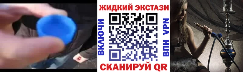 маркетплейс как зайти  Карасук  Бутират BDO 33% 
