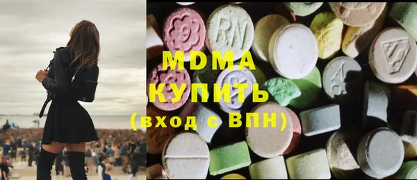 не бодяженный Володарск