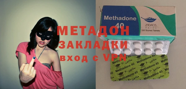 МДПВ Волоколамск