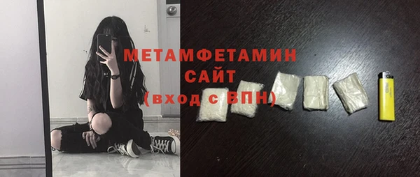 не бодяженный Володарск