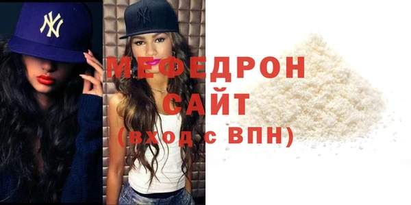 каннабис Козловка