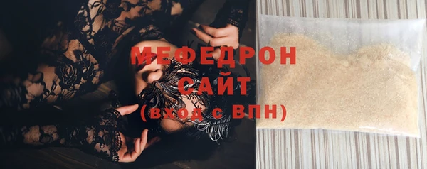 МДПВ Волоколамск