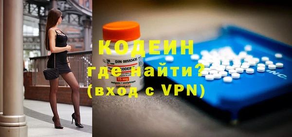 МДПВ Волоколамск