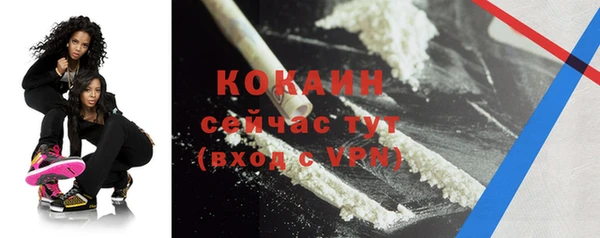 мдма Киренск