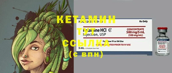 МДПВ Волоколамск