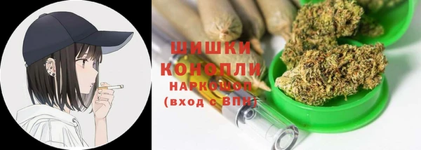 не бодяженный Володарск