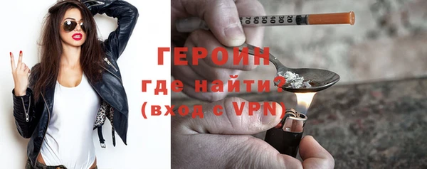 винт Кинешма