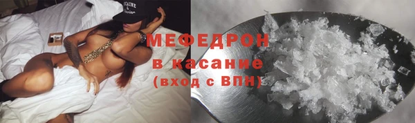 не бодяженный Володарск