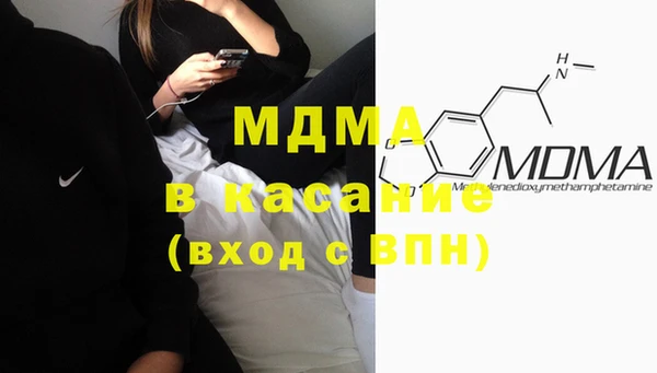 не бодяженный Володарск