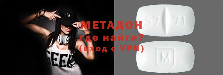 МДПВ Волоколамск