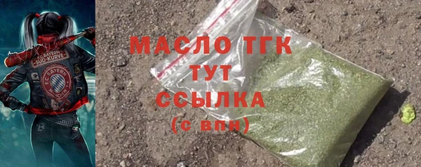 МДПВ Волоколамск