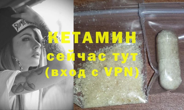 прущий лед Козельск