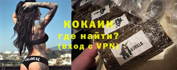 не бодяженный Володарск