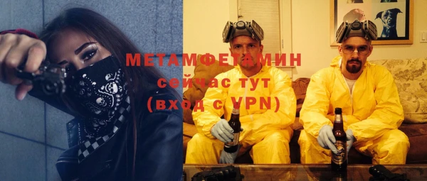 МДПВ Волоколамск