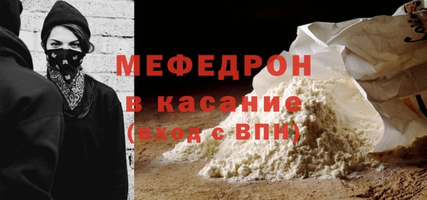 не бодяженный Володарск