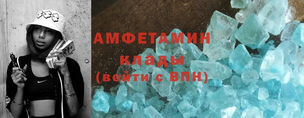 МДПВ Волоколамск