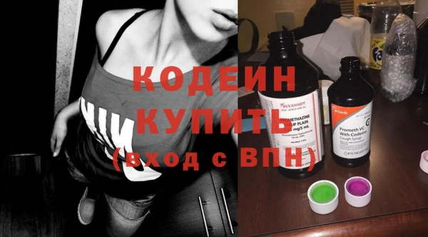 не бодяженный Володарск