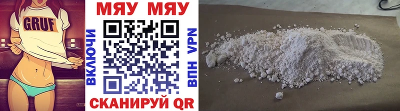 KRAKEN как зайти  Карасук  Меф 4 MMC  где можно купить наркотик 