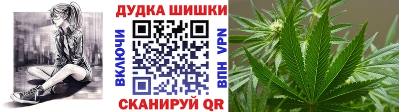 мега сайт  Карасук  МАРИХУАНА марихуана 
